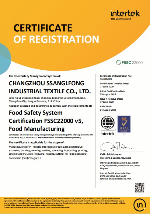 FSSC22000 certificate